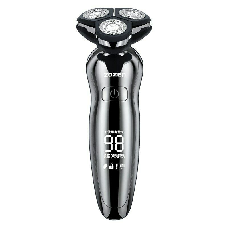Blue Shaving Machine for Men Beard Electric Shaver Rechargeable Fast Charging